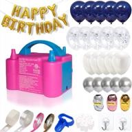 electric balloon pump kit with navy garland, happy birthday banner & portable decorating strip - 110v 600w for party decoration logo