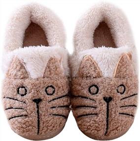 img 4 attached to Cute Cat Family Slippers For Women And Kids - Warm And Cozy House Booties