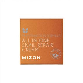 img 3 attached to MIZON Snail Repair Cream, Face Moisturizer With Snail Mucin Extract, All In One Snail Repair Cream, Recovery Cream, Korean Skincare, Wrinkle & Blemish Care (2.53 Fl Oz (Pack Of 1))