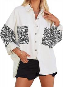 img 4 attached to Women'S Long Sleeve Colorblock Contrast Leopard Denim Jacket - Size Large - White