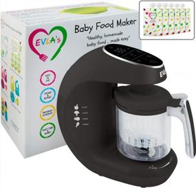 img 4 attached to Baby Food Maker Baby Food Processor Blender Grinder Steamer Cooks & Blends Healthy Homemade Baby Food In Minutes Self Cleans Touch Screen Control 6 Reusable Food Pouches