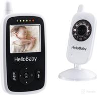 hb24 wireless video baby monitor with digital camera - night vision, temperature monitoring & 2-way talkback system - white logo