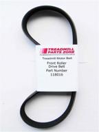 pro form t35 treadmill motor belt replacement part - 118016 by treadmillpartszone logo