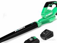 картинка 1 прикреплена к отзыву Powerful Cordless Leaf Blower For A Clean And Tidy Yard - 170 MPH 200 CFM Battery-Operated Blower With 4.0Ah Battery And Charger от Chris Lujan