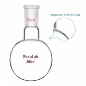 img 1 attached to StonyLab Heavy Wall Glass Flask 250Ml With 1 Neck And Standard Taper Outer Joint