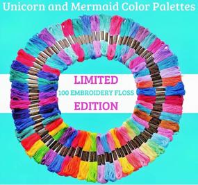 img 2 attached to 🦄 100 Skeins of Shimmery Unicorn Color Palettes: Embroidery Floss - Soft, Fray-Resistant String for Friendship Bracelets, Cross Stitch, and More