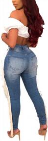 img 3 attached to Women'S Plus Size Vakkest Bell Bottom Jeans - High Waist Bootcut, Ripped Hole Denim Leggings Pants