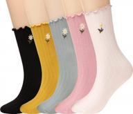 женские зимние шерстяные носки до колена с косами (3 пары), размер 5–11 w605 логотип
