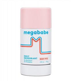 img 4 attached to Megababe Rosy Daily Deodorant Texpertnmore