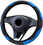 xmomx steering wheel cover microfiber leather anti-slip universal car steering wheel cover faux leather no inner ring for car accessories auto car without inner ring(blue) логотип