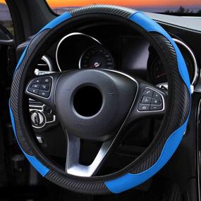 img 2 attached to Xmomx Steering Wheel Cover Microfiber Leather Anti-Slip Universal Car Steering Wheel Cover Faux Leather No Inner Ring For Car Accessories Auto Car Without Inner Ring(Blue)