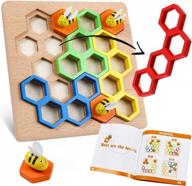 preschool educational beehive puzzle board game with wooden pieces - perfect brain teaser and matching game for kids ages 3-5 logo