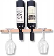 stylish and practical wood wine rack for home or kitchen display - wall mounted, for 4 bottles or glassware - 16.9 inches logo