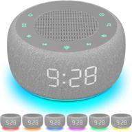 🕊️ buffbee 2-in-1 sound machine & alarm clock: 18 soothing sounds, 7 night light options, sleep timer, precise volume control - white noise machine logo