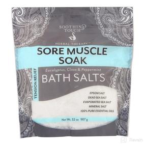 img 2 attached to Relieve Muscular Tension with Soothing Touch Salts Muscle Ounce: Incorporate Relaxation into Your Routine