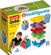 quercetti multicolored qubo first blocks for early learning logo