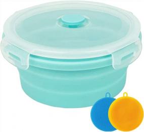 img 4 attached to 🍲 350ml Small Collapsible Bowl with Airtight Plastic Lids - Silicone Collapsible Container for Food Storage, Travel, Camping, Hiking - Includes 2 Pack of Silicone Dish Sponges - Blue
