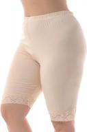plus size women's soft shorts leggings with lace trim - zerdocean mid thigh length logo