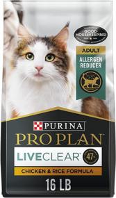 img 4 attached to Purina Pro Plan Probiotics LIVECLEAR Cats