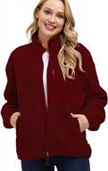 теплое зимнее пальто из шерпа: kisscynest женская флисовая куртка на молнии с воротником-стойкой и пушистой текстурой логотип