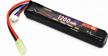 3s 11.1v 1200mah 20c stick pack lipo battery with small tamiya plug for airsoft gun - fconegy logo