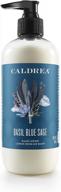 caldrea hand lotion, for dry hands, made with shea butter, aloe vera, and glycerin and other thoughtfully chosen ingredients, basil blue sage scent, 10.8 oz (packaging may vary) logo