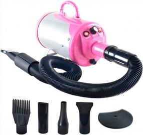 img 4 attached to Get Your Pup Looking Fabulous: SHELANDY Pink Pet Hair Force Dryer With Built-In Heater For Dog Grooming And Blowing