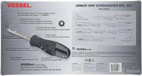 img 3 attached to 🔧 Набор отверток с рукоятками VESSEL ARMOR GRIP 8 шт. (JISDRIVE) No.550A8PTU