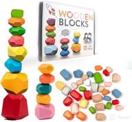 🌈 colorful montessori wooden building blocks: balancing stacking stone rocks for toddlers & kids, ages 3 and up logo