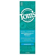 🌿 botanically enhanced peppermint toothpaste by toms maine - advanced oral care solution logo