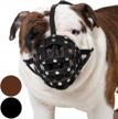 secure and breathable leather basket muzzle for boxer and bulldog breeds - anti-bark and chew solutions logo
