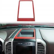voodonala for f-150 central control storage frame trim for 2015-2020 ford f150, abs red carbon fiber 1pc logo