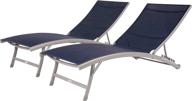 vivere cwtl2-ns 6 position aluminum lounger with wheel 2pc set - navy clearwater design logo
