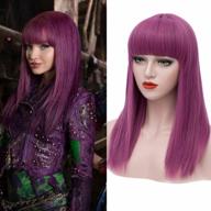 mal long purple wig with cap for women & girls - perfect for parties, costumes, and halloween - mersi s037 logo