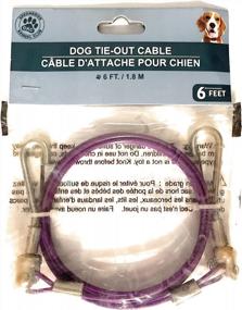 img 1 attached to 🐾 Optimized 6ft/1.82m Tie-Out Cable for Dogs by Greenbrier