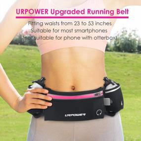 img 3 attached to Running Waist Pack With Water Bottle Holder For Women & Men - Hydration Belt Fanny Pouch For Running, Hiking, Cycling And 6.1-6.5 Inches Smartphones