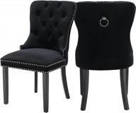 set of 2 elegant armless dining chairs with ring pull and black velvet upholstery - perfect for your home decor logo