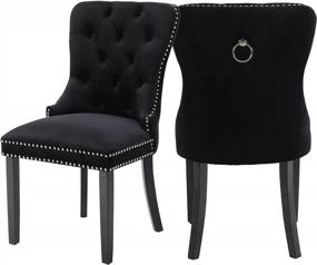 img 4 attached to Set Of 2 Elegant Armless Dining Chairs With Ring Pull And Black Velvet Upholstery - Perfect For Your Home Decor