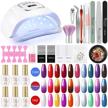 coscelia 10 pcs color changing gel polish set with u v light 110w lamp - professional gel manicure kit with soak off nail art rhinestones - all in one gift set for women logo
