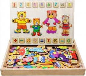 img 4 attached to Discover Fun & Learning With FLERISE Kids' Magnetic Puzzle Education Kit