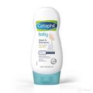 👶 cetaphil baby wash & shampoo: organic calendula, tear-free, paraben-free, colorant-free, and mineral oil-free (7.8 fl. oz) logo