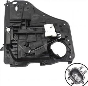 img 2 attached to Replace Your Dodge Nitro'S Rear Left Window Assembly With LOSTAR'S Power Window Regulator And Motor For Optimal Performance (2007-2011)