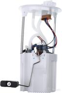 a-premium electric fuel pump module assembly for smart fortwo 2008-2015 1.0l - high-quality sending unit included логотип