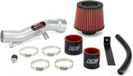 enhance performance with dc sports short ram intake for 04-07 scion xb 1.5l logo