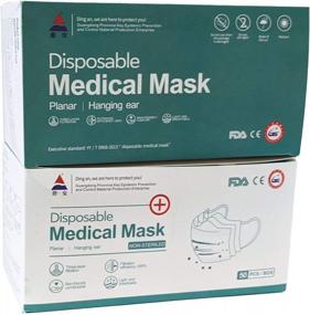 img 2 attached to Bulk Pack Of 100 Face Masks: Affordable Protection For All