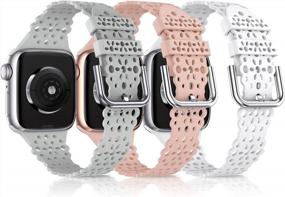 img 4 attached to 3-Pack Compatible Apple Watch Band Women 41/40/38Mm Soft Silicone Lace Flower Cutouts Scalloped Breathable Waterproof Sweatproof IWatch Series 8 7 6 5 4 3 2 1 SE Bands For Girls Teens.