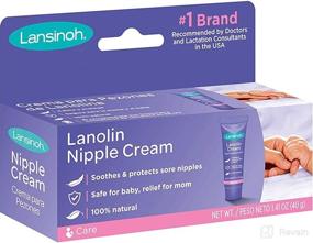 img 3 attached to 🤱 Lansinoh Breast Cream 1.41 Ounce Tube: 3-Pack for Effective Nursing Care