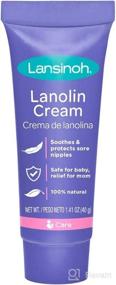 img 1 attached to 🤱 Lansinoh Breast Cream 1.41 Ounce Tube: 3-Pack for Effective Nursing Care