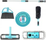 guay clean home cleaning kit - 4 piece set w/ telescopic pole, microfiber mop, broom & more! logo