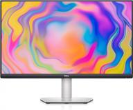 dell s2722qc 27 4k usb-c monitor with integrated speakers and adjustable stand logo